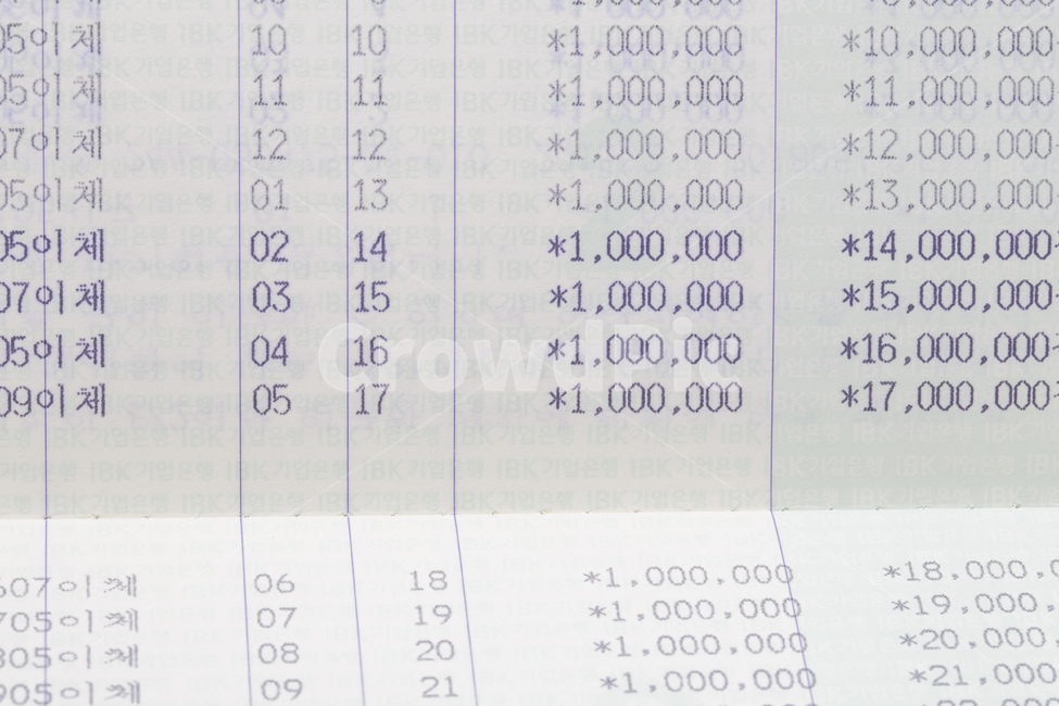 통장,예금,적금,금융,저축,입출금,송금,이체,은행,현금,입금,출금,정기적금,만기,금융,돈,finance,banking,money