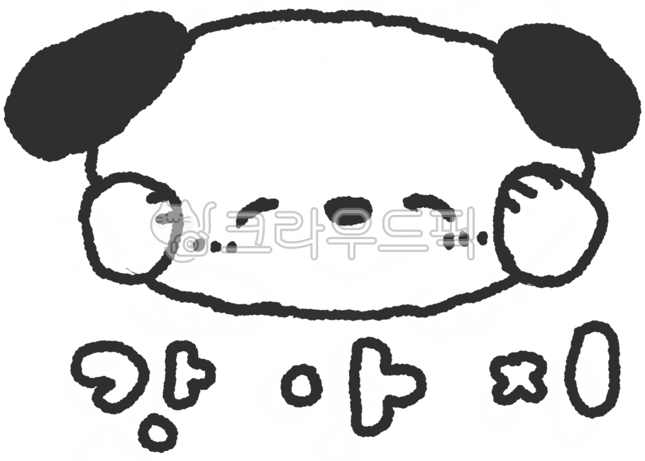강아지,스티커,손그림,캐릭터,일러스트,텍스트,흑백,라인드로잉,강아지얼굴,귀여운,동물캐릭터,귀큰강아지,귀여운강아지,한글텍스트,손글씨,꾸미기,클립아트,낙서그림,컬러링용,심플그림,귀여운요소,강아지손그림,흑백스티커,강아지일러스트