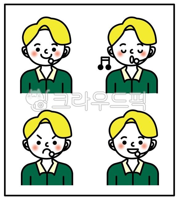 facial expression,bee,occupation,mood,singer,male singer,icon,idol,employee,cute,anger,characteristic,character,outfit,personality,working,annoyed,vector,worker,laborer,human,costume,humanity,song,figure,work,labor,kpop,person,illustration,job