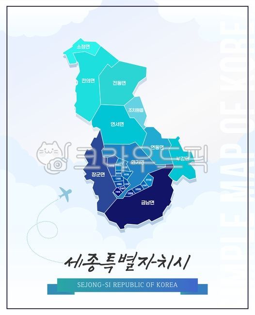 세종,충청남도,지도,세종지도,충청남도지도,세종시,세종행정구역,충청남도행정구역,세종특별자치시,충남,충청도,충남지도,우리나라지도,충청도지도,세종일러스트,충청남도일러스트,도표,행정지역,행정구역,경계지역,지역,대한민국지도,한국지도,한국지리,지리,우리나라,대한민국,한국,맵,디자인소스,그림,일러스트,경계선,윤곽선