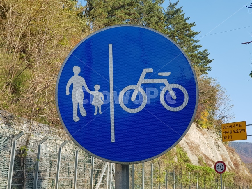 표지판,보행자표지판,자전거표지판,상징,symbol,교통,교통수단,traffic,transportation