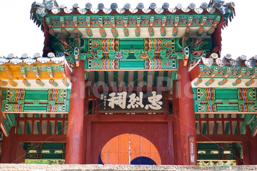 여행,travel,여행사진,국내여행,혼자여행,사진,배경사진,배경,이쁜사진,색감,색감좋은사진,통영,통영여행,충렬사,이순신,입구,문,전통,랜드마크,landmark,tourist attraction,한국전통,한국문화,korean traditional,korean culture