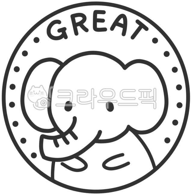 칭찬스티커,칭찬스탬프,어린이집스탬프,참잘했어요,참잘했어요스탬프,참잘했어요스티커,칭찬도장,참잘했어요도장,유치원도장,유치원스탬프,유치원스티커,어린이집칭찬스티커,어린이집칭찬스탬프,유치원칭찬스탬프,유치원칭찬스티커,stamp,sticker