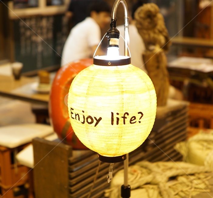 문구,메세지,질문,감성,소품,message,enjoylife,감성글귀,인테리어,실내디자인,interior design