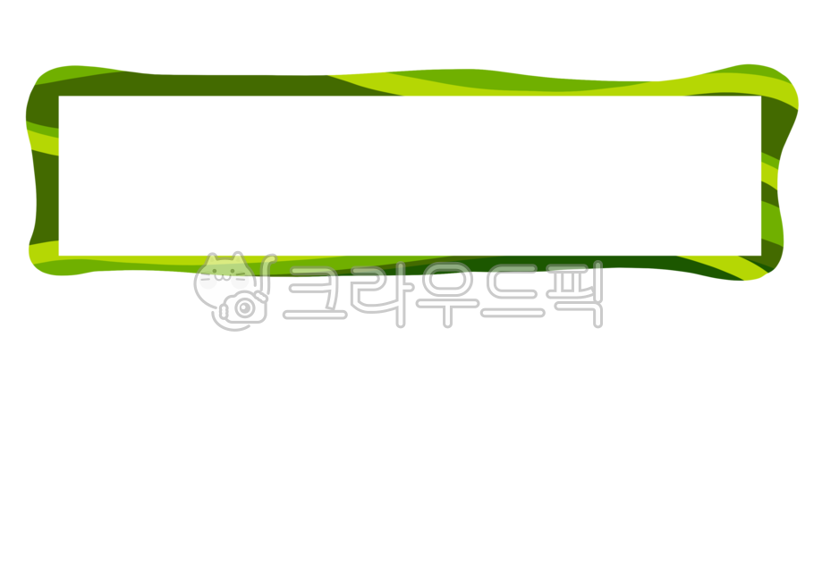 목록표,이름표,목차표,칸,스티커