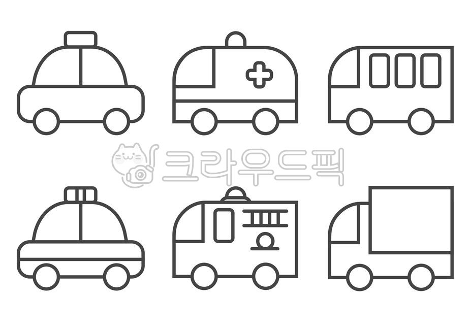 라인아이콘,단순,아이콘,아이콘모음,택시,병원차,엠블런스,버스,경찰차,소방차,택배차,자동차,자동차모음,색칠공부