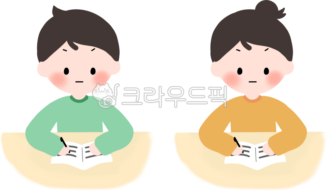 밑줄, 별표, 중요, 백점, 100점, 사진,이미지,일러스트,캘리그라피 - promise_421작가