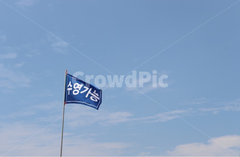 바다,깃발,수영,안내문,바람
