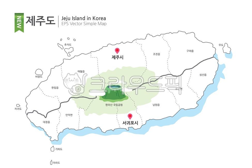 제주도,제주관광지도,제주간단지도,제주도지도,지도,제주,제주특별시,제주간편지도,올레길,섬,제주도일러스트,제주일러스트,해안도로,서귀포시,제주도로,제주시,road,우도,성산일출봉,남원,한림,구좌,애월,안덕,대정,여행,투어,map,제주관광,jeju,island,jejuisland