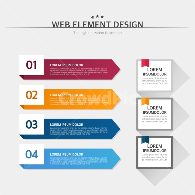 엘리먼트,소스,텍스트박스,말상자,ppt,비즈니스,사업,business,service,work,그래픽,일러스트레이션,graphic,illustration