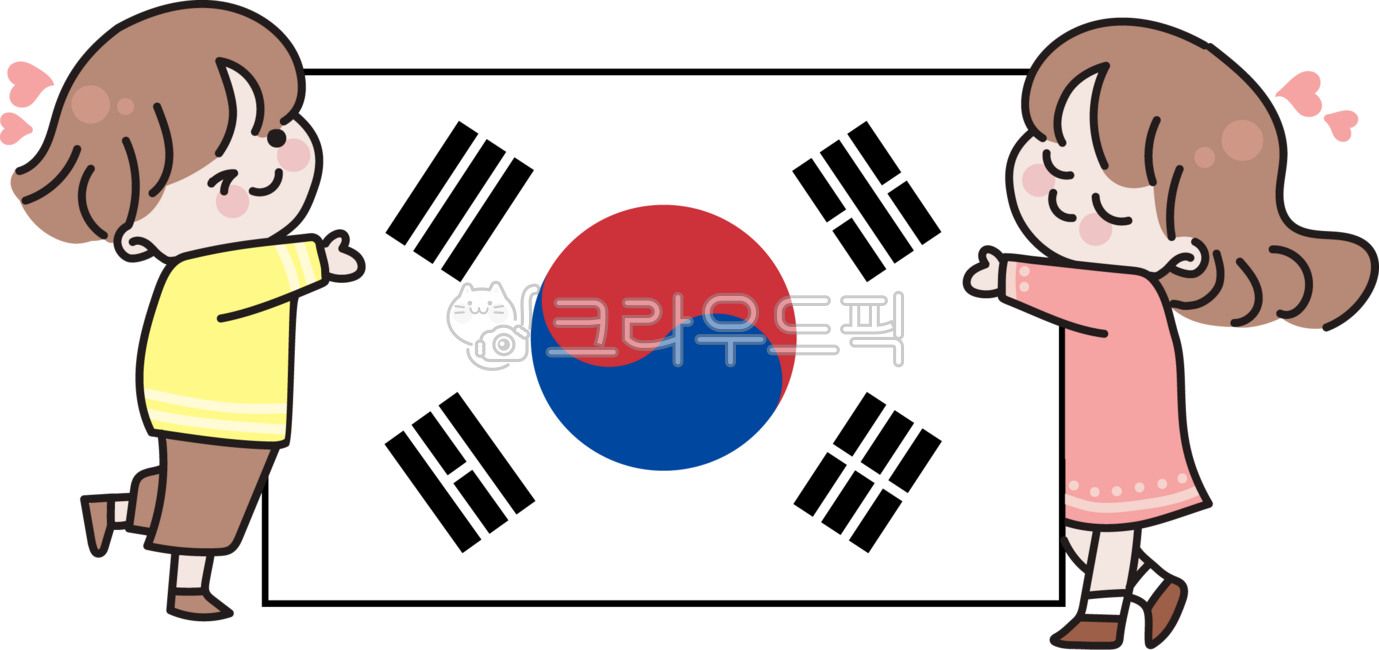 태극기,태극,태극기일러스트,태극기그림,국기,대한민국,한국,건곤감이,삼일절,광복절,독립,독립운동,기념일,공휴일,6월,현충일,대한독립만세,어린이,어린이집,소녀,호국보훈,태극기든소녀,무궁화,태극기든소년