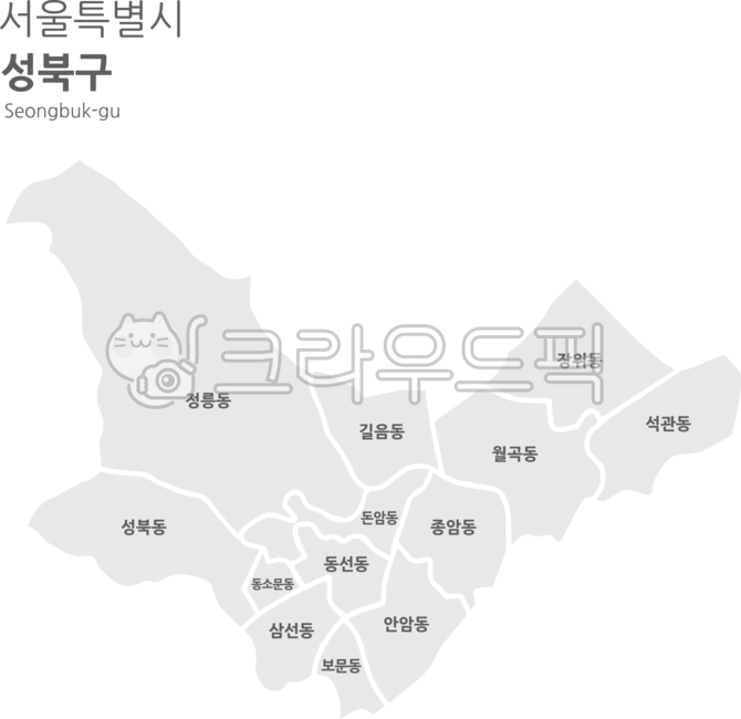 서울특별시성북구, 성북구, 성북구지도, 서울시지도, 서울지도, 사진,이미지,일러스트,캘리그라피 - 초잉일러스트작가