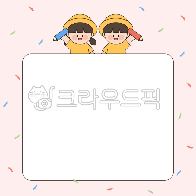 Doodle,crayon,Day care Center,memo,picnic,pencil,character,kindergarden,children,painting,background,friend,color pencil,illustration,kindergartner,Childrens Day,walk,frame