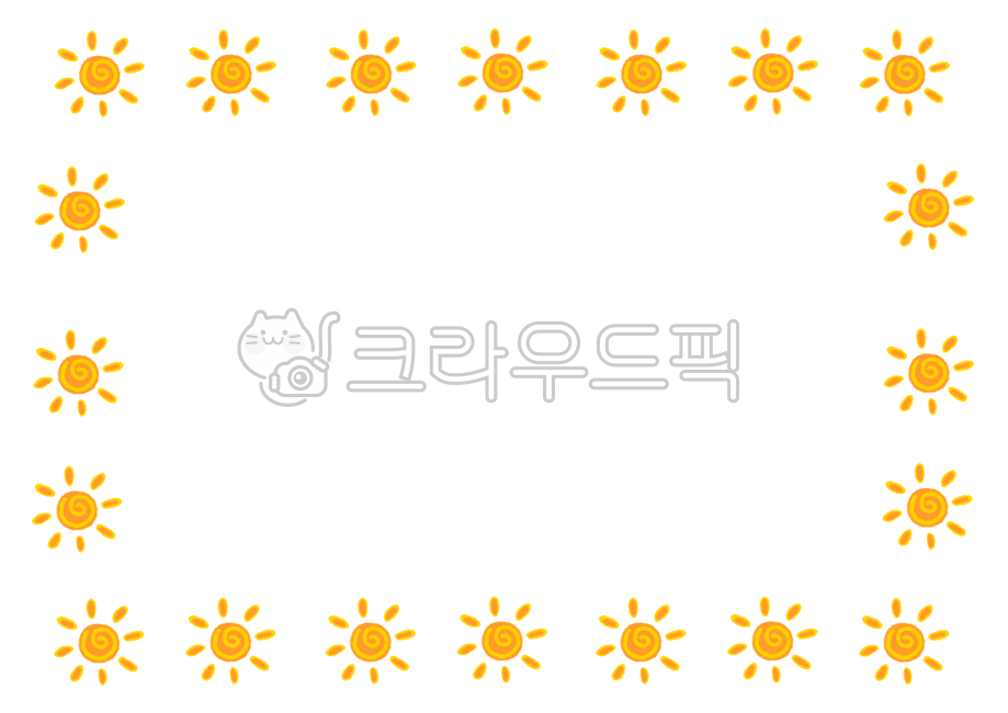해, sun, png, illustration, memo, 사진,이미지,일러스트,캘리그라피 - heesoo작가