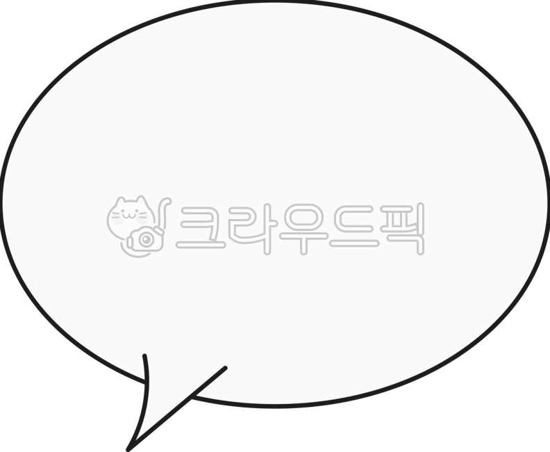대화,언어,말,이야기,말풍선