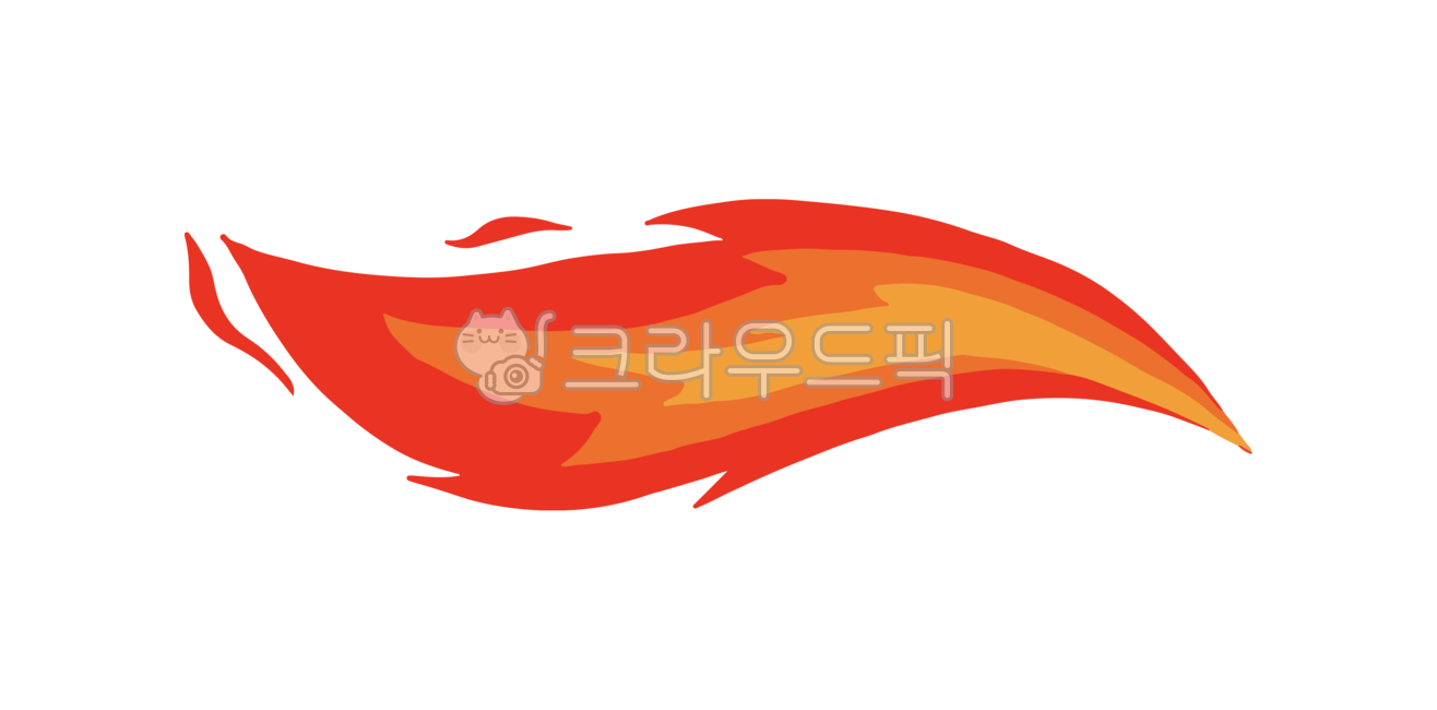 아이콘,불,파이어,불꽃,뜨거운,불아이콘,화재,디자인소스,타버린,불타는,효과,불타오르는,화,더위,재난,불난,위험,데코,png