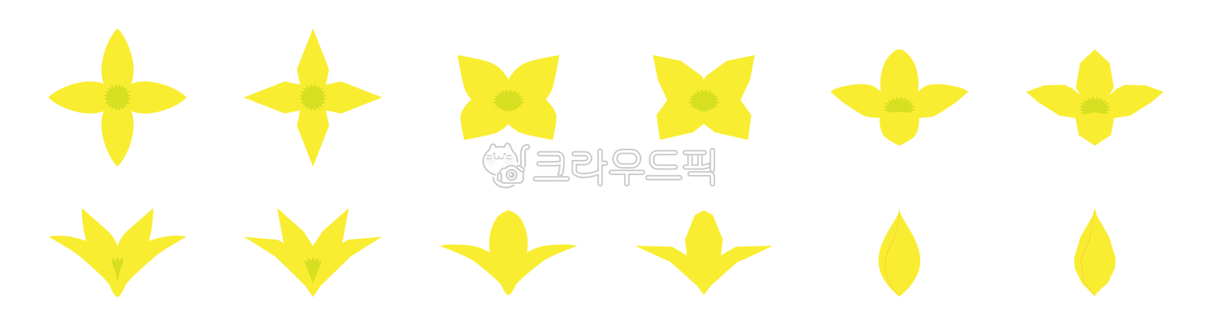 ,Nukki,March,removebackground,Asari,forsythiakoreana,spring flowers,spring,Ash family,oleaceae,Forsythia,goldflieder,png,march,flower,annual school,transparent background,forsythia,marigold,goldflider,plant