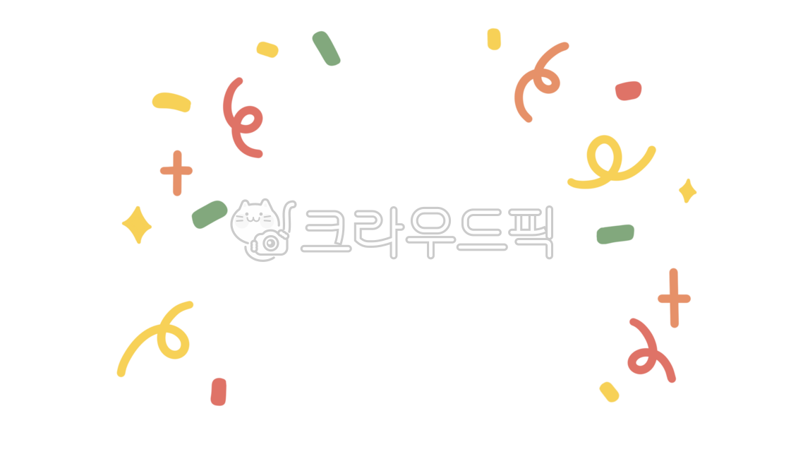 Happy birthday,firecracker,confetti,nookie,png,firecracker drawing,firecracker illustration