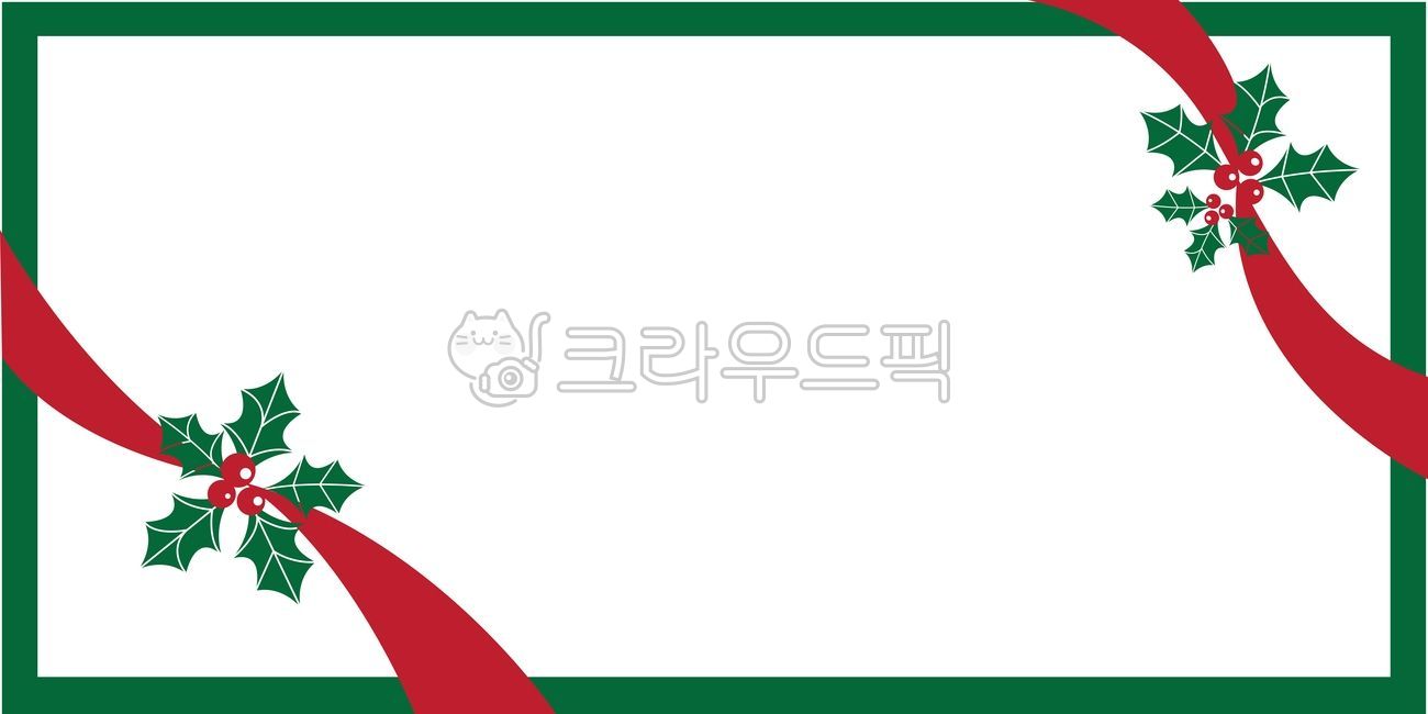 크리스마스,크리스마스프레임,크리스마스테두리,프레임,테두리,크리스마스장식,장식테두리,테두리디자인,성탄,성탄절,성탄절테두리,크리스마스배너,배너디자인,배너프레임,데커레이션,데코,장식프레임,겨울,크리스마스일러스트,겨울일러스트,크리스마스배경,christmas,decoration,frame,border,card,banner,illustration