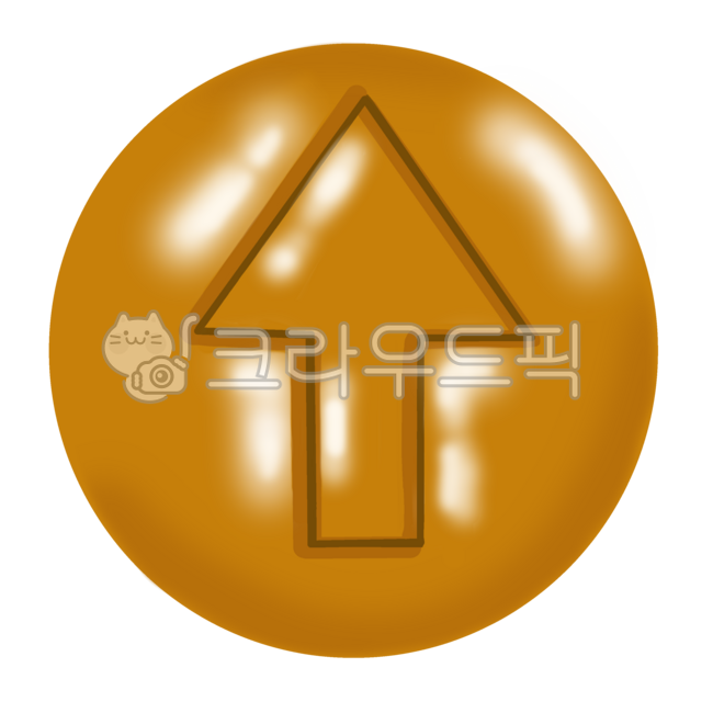 달고나,달고나화살표,한국과자,캔디,설탕과자,일러스트소스,입체요소,레트로감성,3d,브라운컬러,사탕,달콤한느낌,업버튼,버튼,일러스트,한국감성,감성