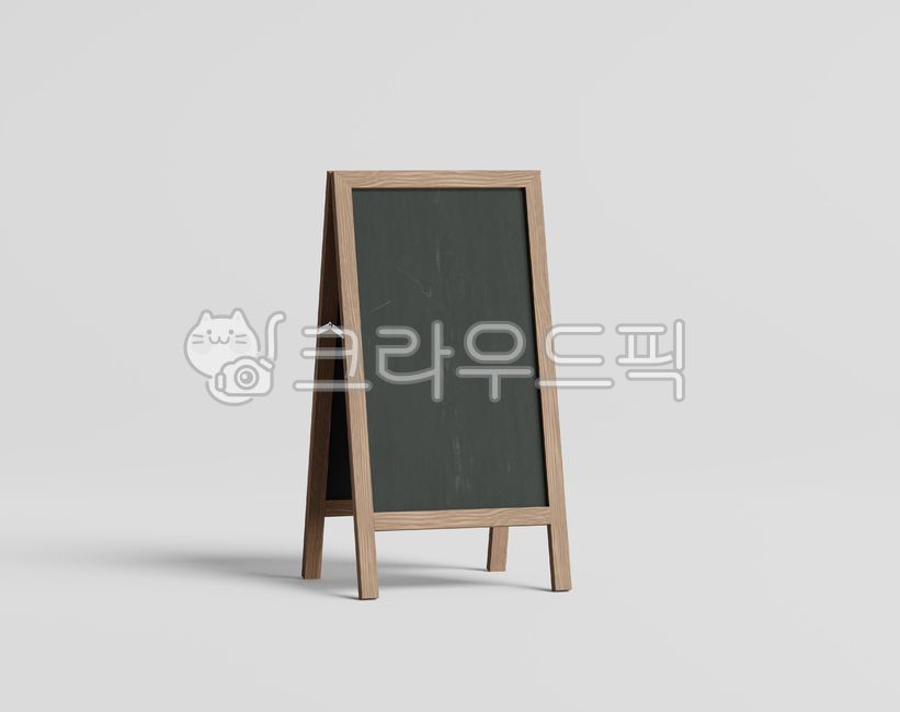 입간판,간판,사인보드,광고,공지,광고판,게시판,프레임,스탠드,패널,옥외광고,매장,카페,보드,메뉴판,칠판,blackboard,목업,목업이미지,실물모형,3d,모크업,mockup