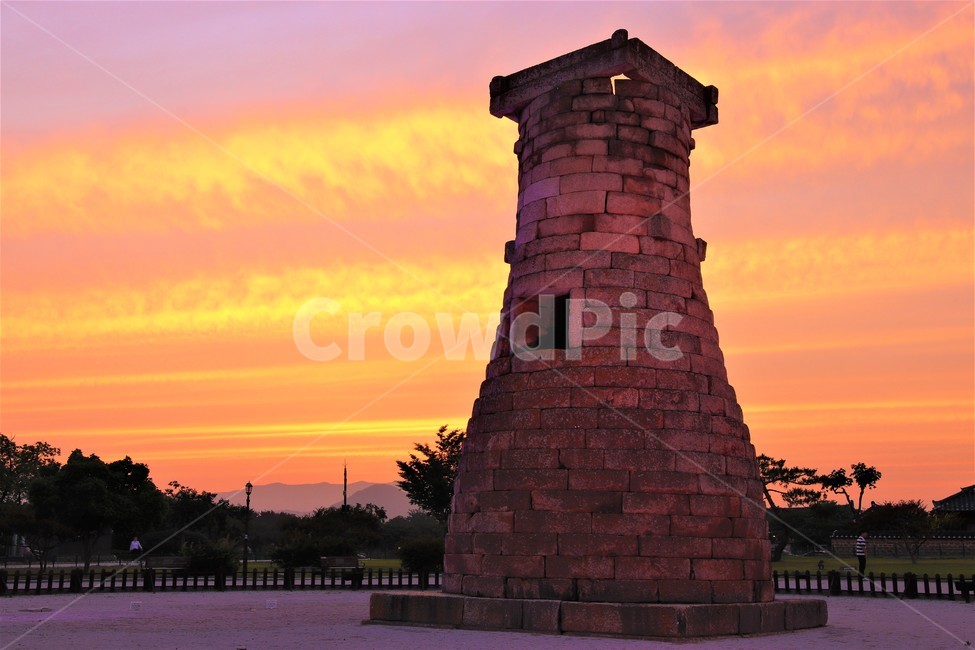 첨성대,경주,노을,관광지,문화재