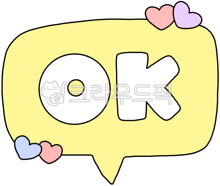 오케이, 오케이캘리, 오케이캘리그라피, ok, okay, 사진,이미지,일러스트,캘리그라피 - 작은달작가