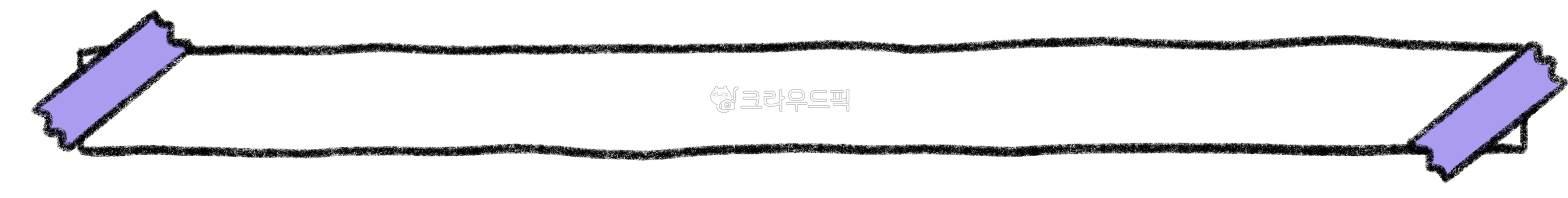 Subtitle,subtitle bar png,png,Subtitle illustration,Subtitle bar,design source