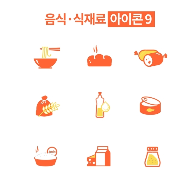 infographics,icon,아이콘,백터,벡터,vector,벡터아이콘,백터아이콘,음식,식재료,인포그래픽,그래픽,일러스트레이션,graphic,illustration,아이콘,icon