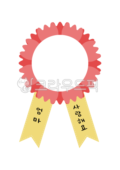 to make,In May,carnation,mom,face composition,thanks,Carnation synthesis,design,Put your face,event,Thank you,decoration,synthesis,border,family month,Materials to make,Day care Center,Anniversary,banner,Mothers Day,congrats,May 8th,flower,Parents Day Car