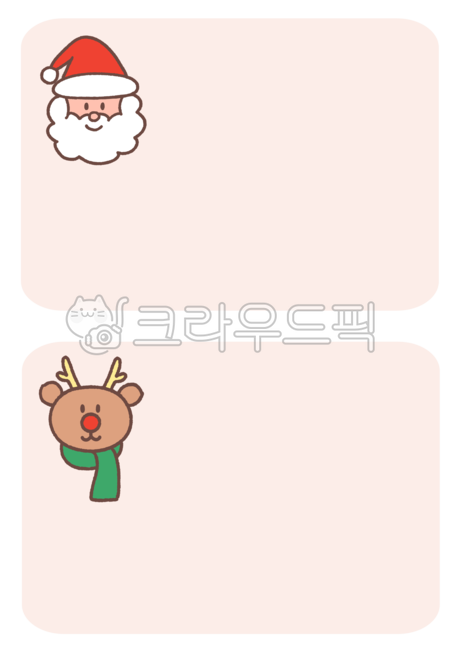 산타클로스,루돌프,크리스마스,성탄절,크리스마스일러스트,산타클로스일러스트,루돌프일러스트,산타,산타클로스그림,루돌프그림,글박스,안내장,안내문,테두리,배경디자인,메모장,배경프레임,누끼,일러스트,그래픽,디자인,illustration,design,memo,christmas,backgroundframe,santaclaus,png