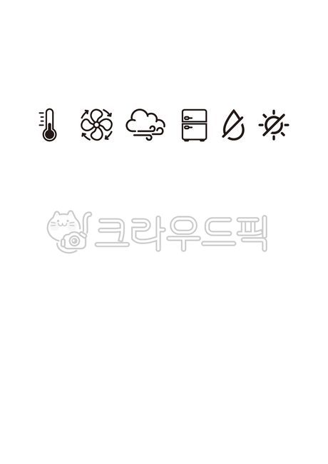 온도계,환풍기,구름,냉장고,보관방법,태양,습기