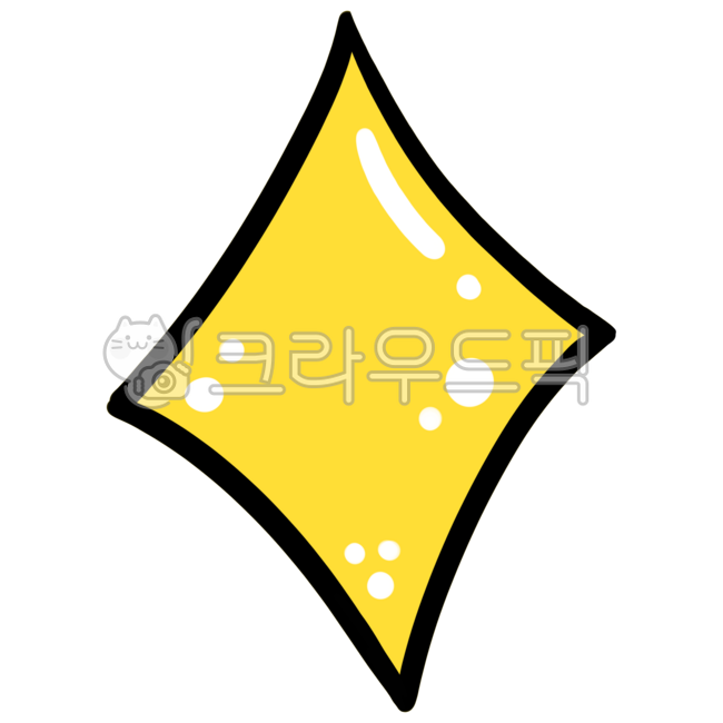 반짝반짝,반짝효과,반짝이는,반짝이,노란색반짝이,빛,강조,빛나는