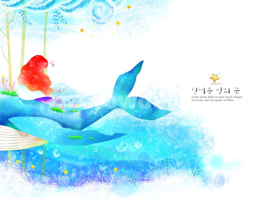 고래,바다,나무,여자,여름,감성,수채화,엽서,표지,브로슈어,프레임,동물,animal,포유류,mammal,그래픽,일러스트레이션,graphic,illustration