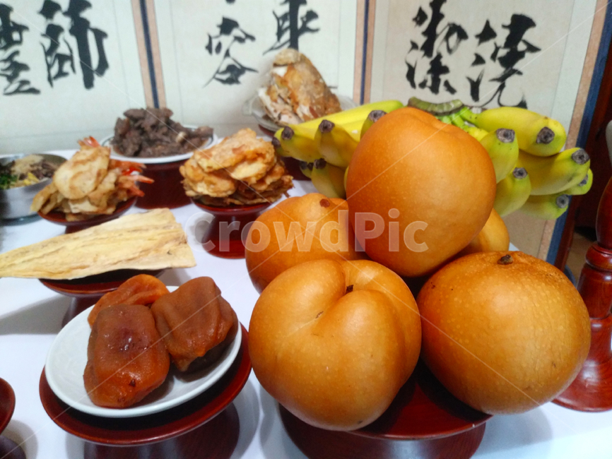 명절,설날,차례,차례상,배,곶감,음식,먹거리,바나나,과일,식재료,한국전통,한국민속,food,fruit,banana,한국전통,한국문화,korean traditional,korean culture