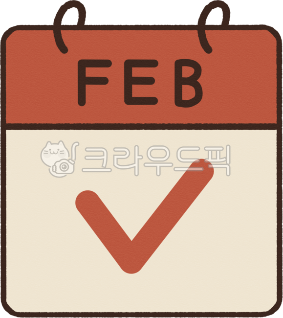 feb,2월,february,2월다이어리,2월플래너,2월스티커,2월꾸미기,2월체크리스트,2월메모,2월일정,2월달력,발렌타인데이