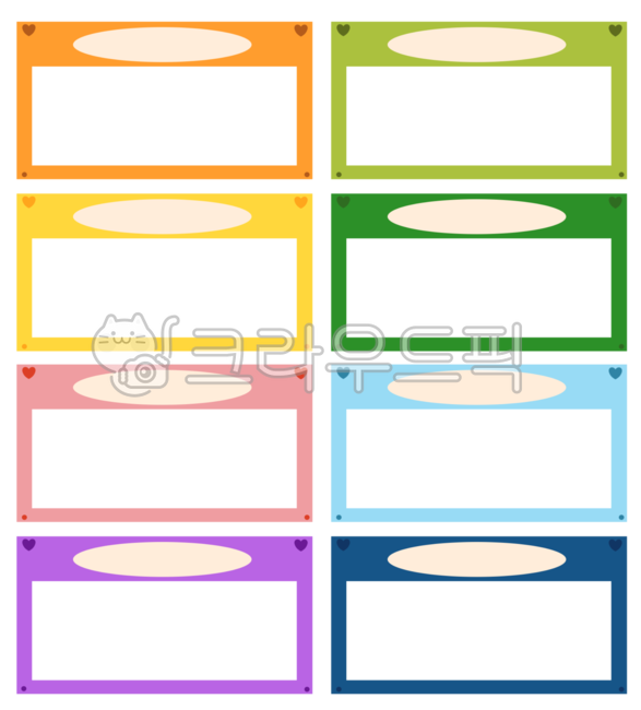 Name tag,kindergarten,ticket,daycare center,kindergarten materials,name board,name tag,name,tag