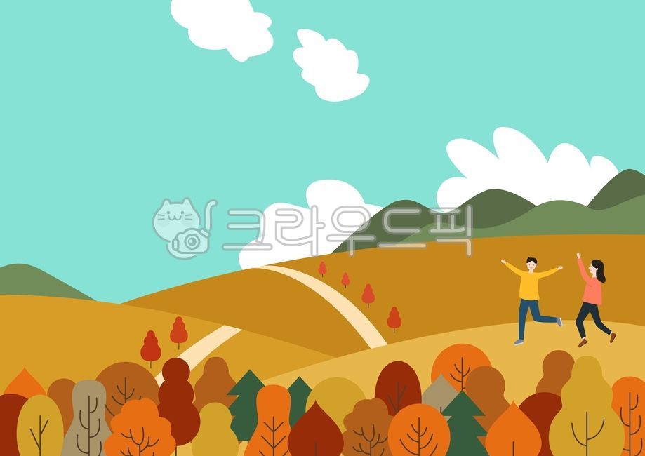 배경,백그라운드,가을,시즌,자연,구름,단풍잎,단풍,단풍나무,나무,사람,인물,남자,여자,즐거운,행복한,공원,야외,자전거,하이킹,잠자리,언덕,산,여행,나들이,autumn,fall,people,person,human,tree,landscape,벡터,일러스트,일러스트레이션,그림,가을,계절,fall,autumn,season,그래픽,일러스트레이션,graphic,illustration