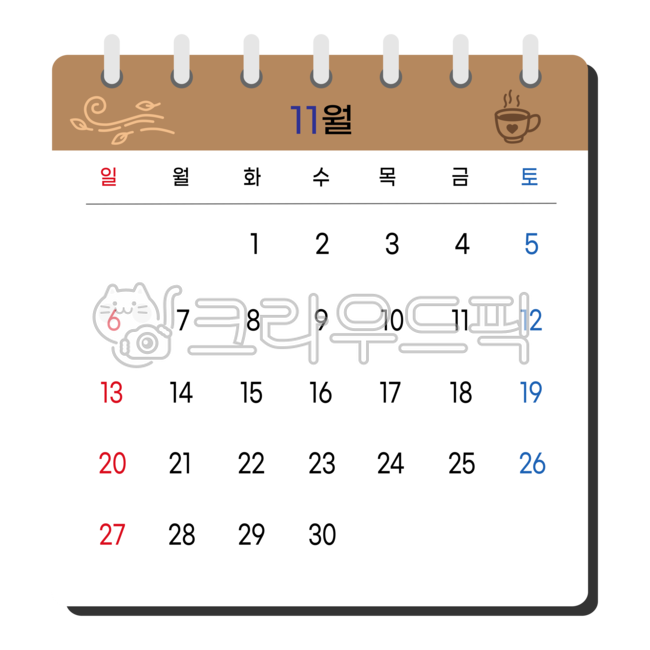 date,day off,November calendar,weekend,weekday,memo,Saturday,number,text,flan,plan,November,calendar,calender,desktop calendar,png,schedule,sunday,background,red day