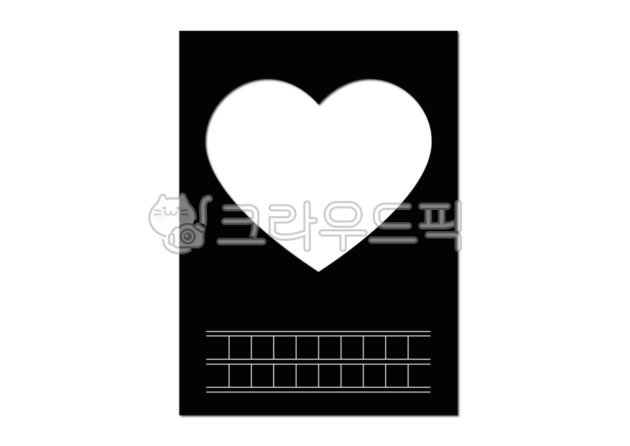 하트,사랑,사랑합니다,폴라로이드필름,폴라로이드,사진첩,사진합성,테두리,포토,메모,필름,flim,메모장,리본,축하합니다,프레임,노트,사진,removebackground,편집소스,얼굴합성,love,러브,화이트데이,이벤트,추억,감성,원고,원고지,웨딩,결혼,결혼식,축하,발렌타인데이,고백