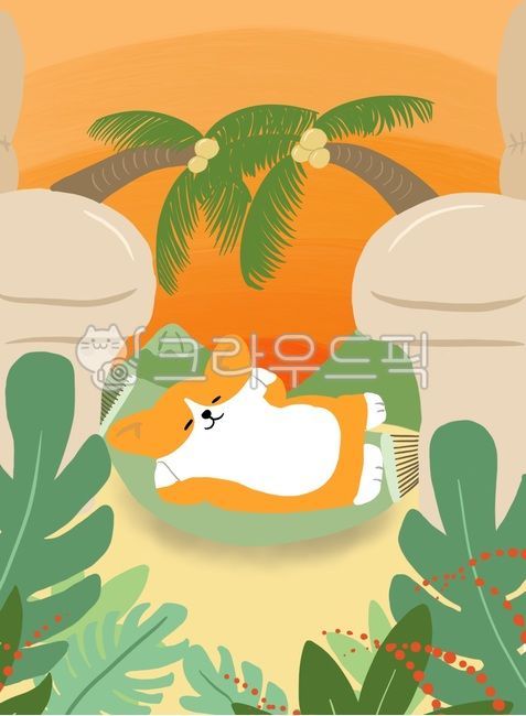 강아지,웰시코기,개,휴가,야자수,노을,sunset,holiday,pinetree,welshcorgi,dog,puppy,해먹,보타닉,botanic,plant,식물,green,여름일러스트공모전,피서,여름,계절,summer,season,여행,휴가,traveling,vacation,trip,그래픽,일러스트레이션,graphic,illustration