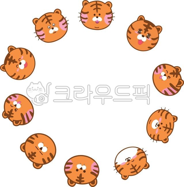 호랑이,호랑이캐릭터,캐릭터,육식동물,동물,타이거,고양이과,호랑이그림,호랑이일러스트