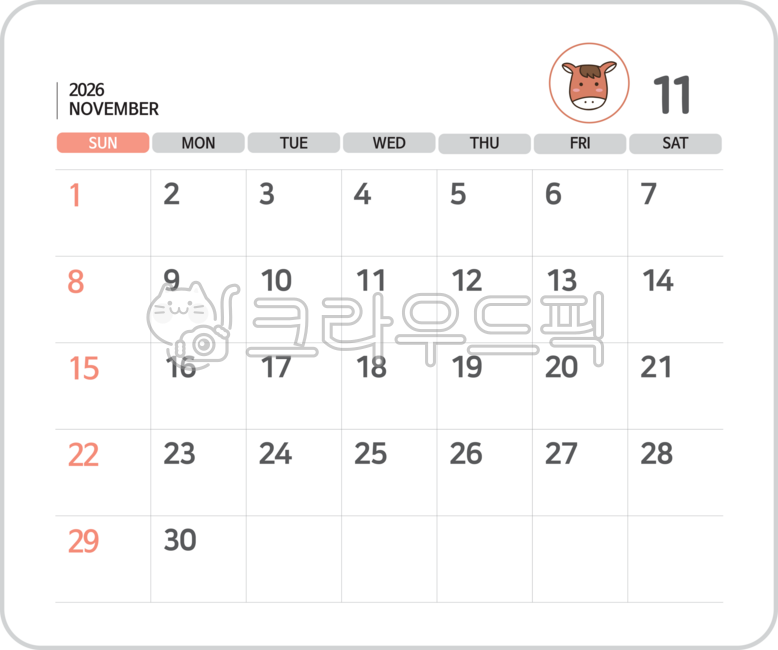Calendar,2026 calendar,26-year calendar,November calendar,November 2026,November 26,monthly calendar,2026 calendar,26 calendar,yearly calendar,2026 monthly calendar,26-year monthly calendar,schedule calendar,planner,schedule,November schedu