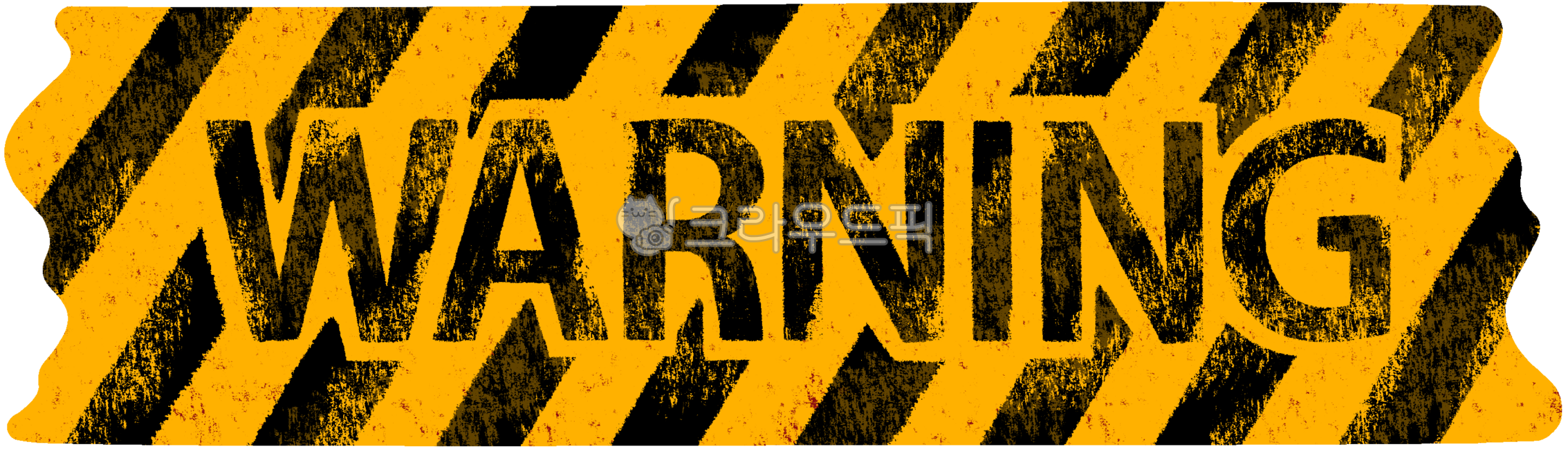 warning,handle with care,torn tape,handle with care sticker,tape decoration,decorative tape,warning sign,danger sign,safety sign,tape sticker,warning label,industrial safety,caution sign,pattern,vintage,planner,tape,masking tape,decorati