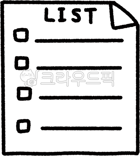 Checklist,check note,check paper,paper background,check element,table of contents,list table,list,list,list illustration,diary decoration,list display,paper decoration,dakku,to-do list
