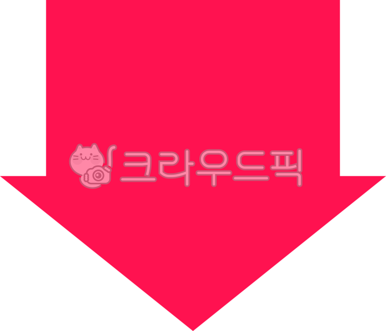 symbol,arrow,sign,icon,png,discount,down,Figure,Red,red,sale,under,graphic,direction