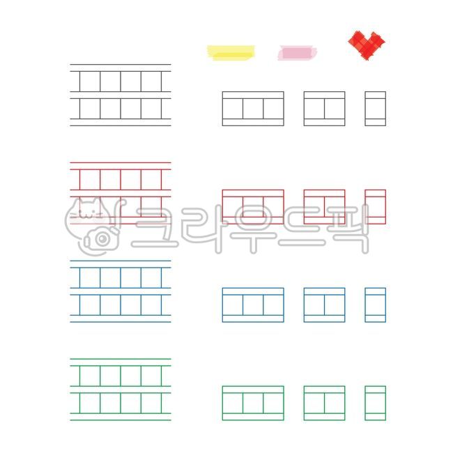 embellishment,note,study,fancy,education,city,subject,document,memo,sauce,title,Postcard,literature,paper,school,note paper,writing,design,Emotion,write,Manuscript,green,Creation,Phrases,Notebook,masking tape,edit,black,Korean,heart,Red,Design editor,writ