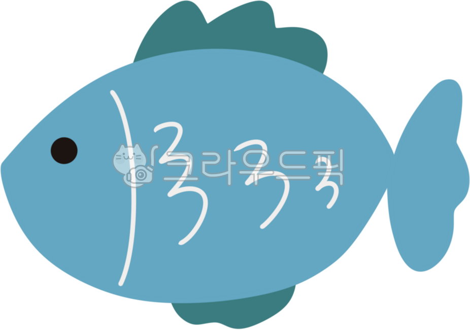 Fish,sea fish,fish drawing,fish decoration,summer fish,sea fish,fish drawing,fish illustration,aquarium fish,fish,fish illust,blue fish