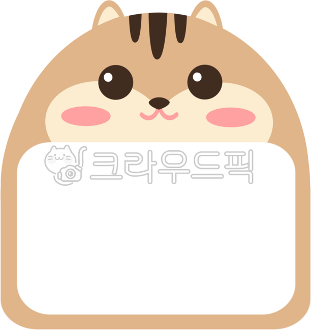 Squirrel,squirrel name tag,animal name tag,animal name tag,name tag,elementary school,school name tag,name tag,name tag sticker,name tag sticker,new semester name tag,new semester name tag,memo,cute name tag,name tag,name tag,frame,label,