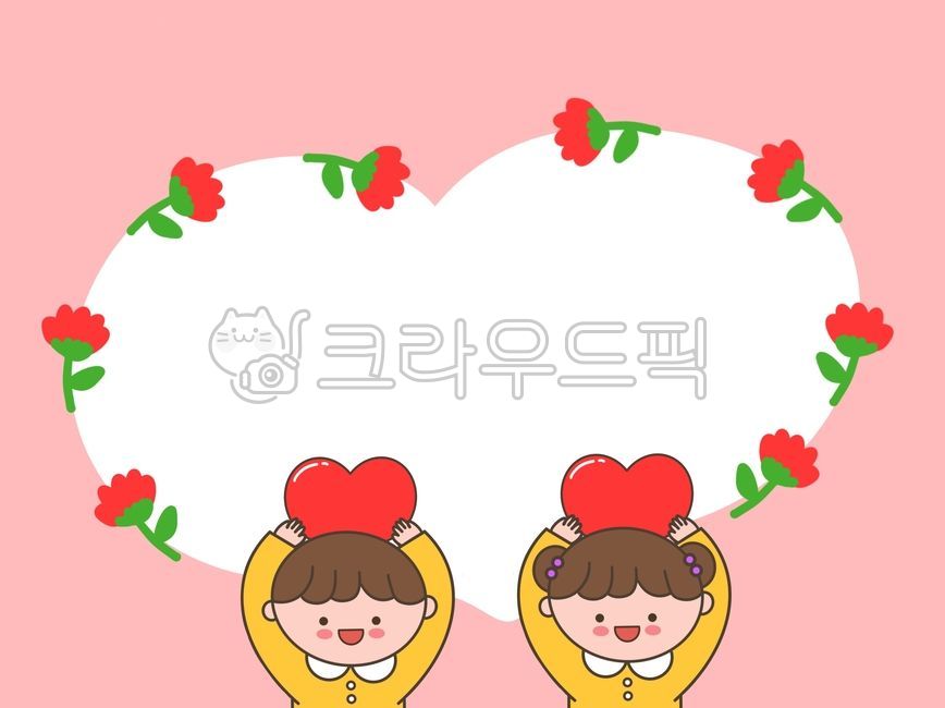 border,Teachers day,invitation,Day care Center,carnation,Mothers Day,family communication,Memo paper illustration,heart,note paper,children,kindergarden,illustration,card,notice